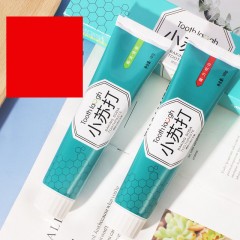 MEIRONGDAO Dentifrice au bicarbonate de soude à la menthe pour nettoyer les dents