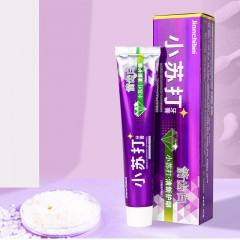 JIANCHIBAI Dentifrice au bicarbonate de soude au goût de chrysanthème/menthe 100g contient du fluor