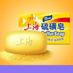 Savon au soufre pour le nettoyage et le bain