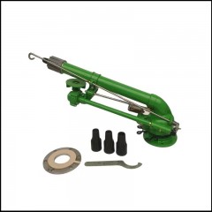 Pistolet d'irrigation et verdissement des terres agricoles