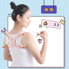 Correcteur de posture du dos avec vibration
