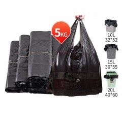 JINYUE sac poubelle portable noir jetable