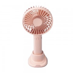 Petit ventilateur USB pratique et silencieux