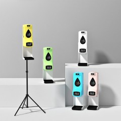 K99 Pro X   thermomètre infrarouge entièrement automatique
