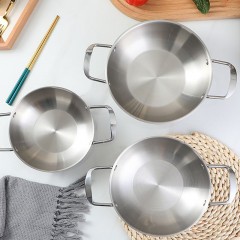 Petite  Casserole épaissie en acier inoxydable