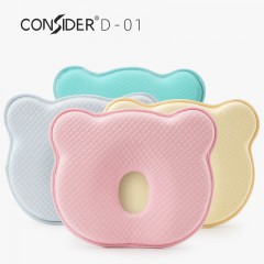 Coussin de confort pour bébé