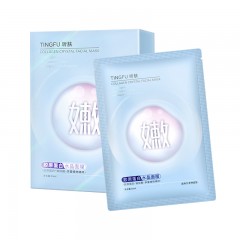 Masque cristal hydratant