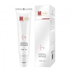 Crème de beauté pour la réparation post-partum