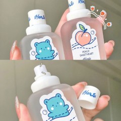 Parfum de lait pour bébé