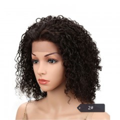 Perruque aux cheveux bouclés avec dentelle pour femme
