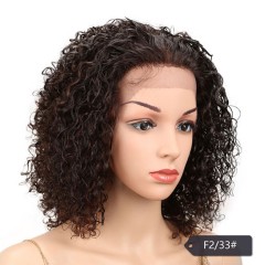 Perruque aux cheveux bouclés avec dentelle pour femme