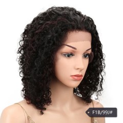 Perruque aux cheveux bouclés avec dentelle pour femme