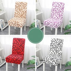 Housse de chaise  imprimé une pièce