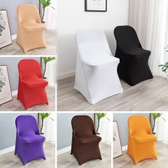Housse de protection de chaise entièrement emballée résistant à la poussière