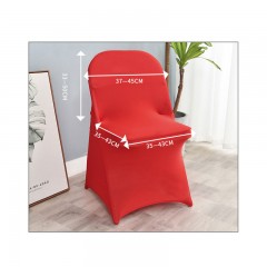 Housse de protection de chaise entièrement emballée résistant à la poussière