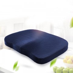 Coussin de chaise Memory Coton Double Arc Coussin d'air respirant