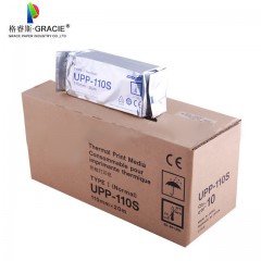 Papier d'impression thermosensible UPP-110S 110mm * 20m
