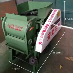 Machine à égrener pour séparation du coton graine en graines et peluches
