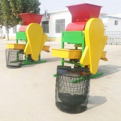 Machines à décortiquer