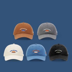Casquette à visière polyvalente