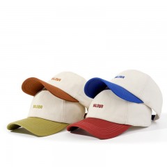 Casquette à visière en coton version coréenne