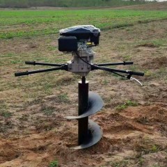 Machine à creuser 2 temps