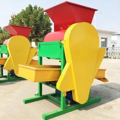 Machines à décortiquer