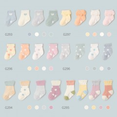 Ensemble de quatre pièces de chaussettes pour enfants en coton peigné Wave Point antidérapant et résistant à l'usure