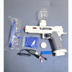 pistolet jouet pour enfants avec batterie au lithium intégrée