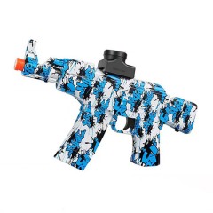 Pistolet électrique en jouet graffiti plastique