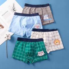 Ensemble de caleçons en coton pour enfants