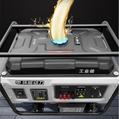Petit groupe électrogène portable à essence