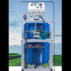 Fertilisant Eau et engrais Smart