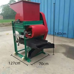 Machine à décortiquer les arachides