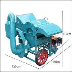 Batteuse grande alimentation complète