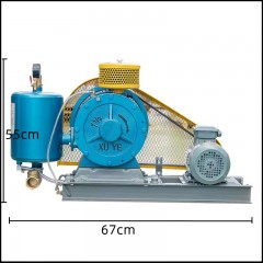 Ventilateur rotatif à faible bruit