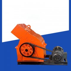 Machine à sable à mécanisme de concassage à marteau