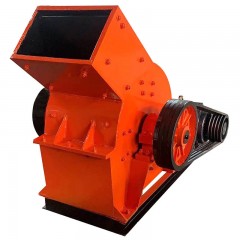 Machine à sable à mécanisme de concassage à marteau