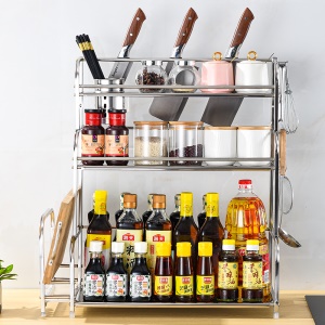 Stand de rangement de cuisine
