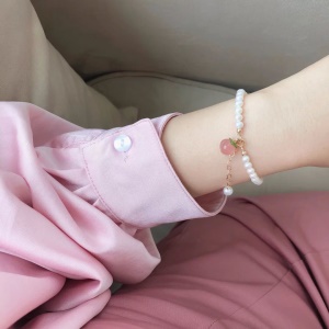 Bracelet de perles