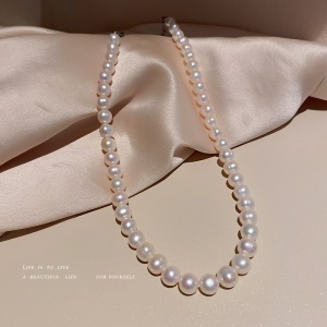 Collier de perles avec boîte cadeau