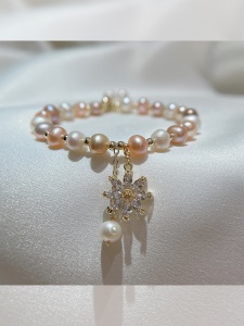 Bracelet de perle