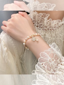 Bracelet de perle
