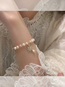 Bracelet de perle