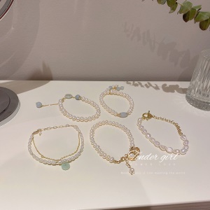 Bracelet de perle