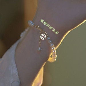 Bracelet de perles