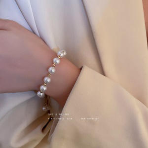 Bracelet perle réglable