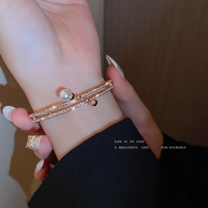 Bracelet réglable
