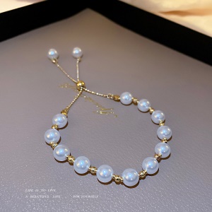 Bracelet perle réglable