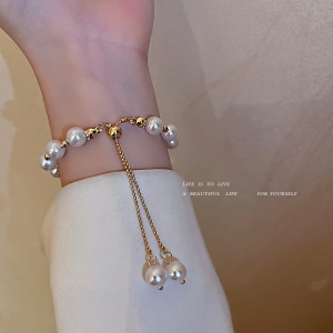 Bracelet perle réglable